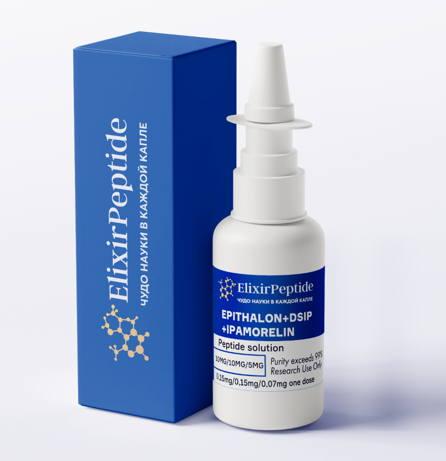 СПРЕЙ Epithalon+Dsip+Ipamorelin / 10мг/10мг/5мг