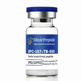 BPC-157+TB-500